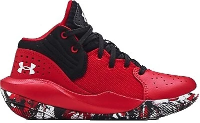 Under armour Black Clothing, Shoes & Accessories for Kids