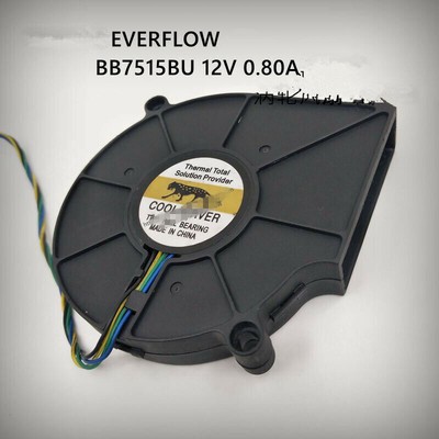 1PC EVERFLOW BB7515BU     12V 0.80A Double   Turbo New #W8*