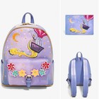 Danielle Nicole Rapunzel Tangled Backpack Cardholder Wallet Set NWT Disney 2 Pc