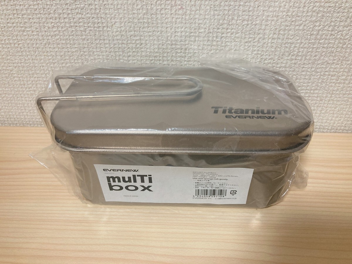 EVERNEW MulTibox Multi Box EBY217 | eBay EVERNEW MulTibox Multi Box EBY217 | eBay
