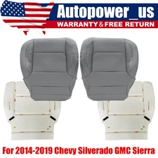 For 14-19 Chevy Silverado Front Bottom Leather Seat Cover Ash Gray Or Foam Pad