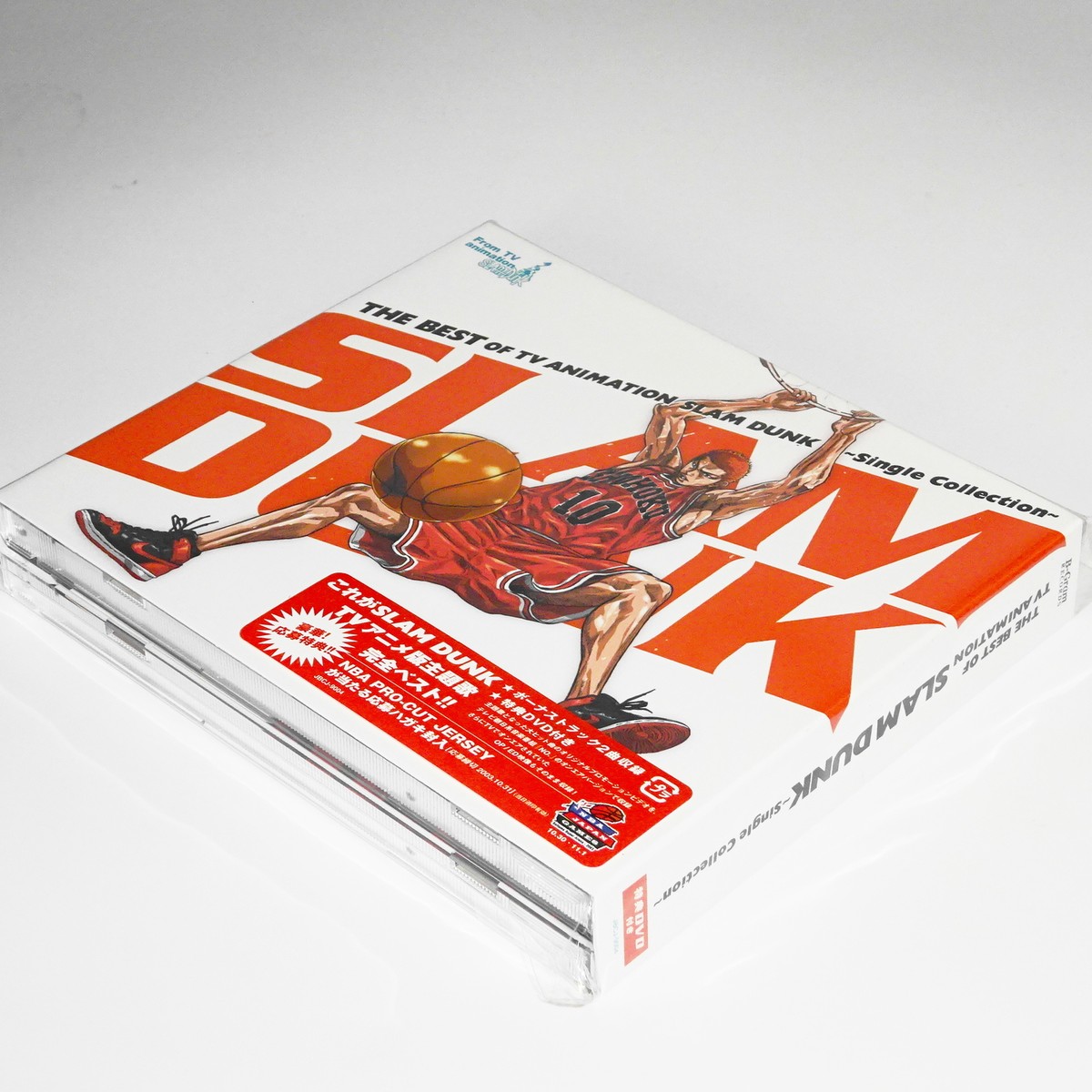 SLAM DUNK THE BEST OF TV ANIMATION SLAM DUNK Single Collection