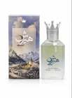 Hersh 2 by Al Ezz Oud Perfumes | 100ml EDP Spray | Fast Shipping