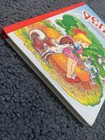 Bild 60 von 67