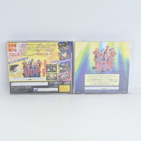 METAL FIGHTER MIKU Sega Saturn 0576 ss