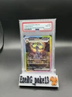 2025 POKEMON PRE EN-SPECIAL ILLUSTRATION RARE #161 UMBREON EX PSA 8