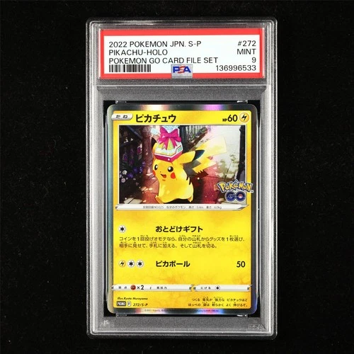 PSA 9 MINT 2022 Pokemon JPN Pikachu F 272/S-P Promo