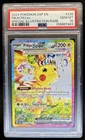 2024 Pokemon Surging Sparks Pikachu Ex #238/191 PSA 10 GEM MINT