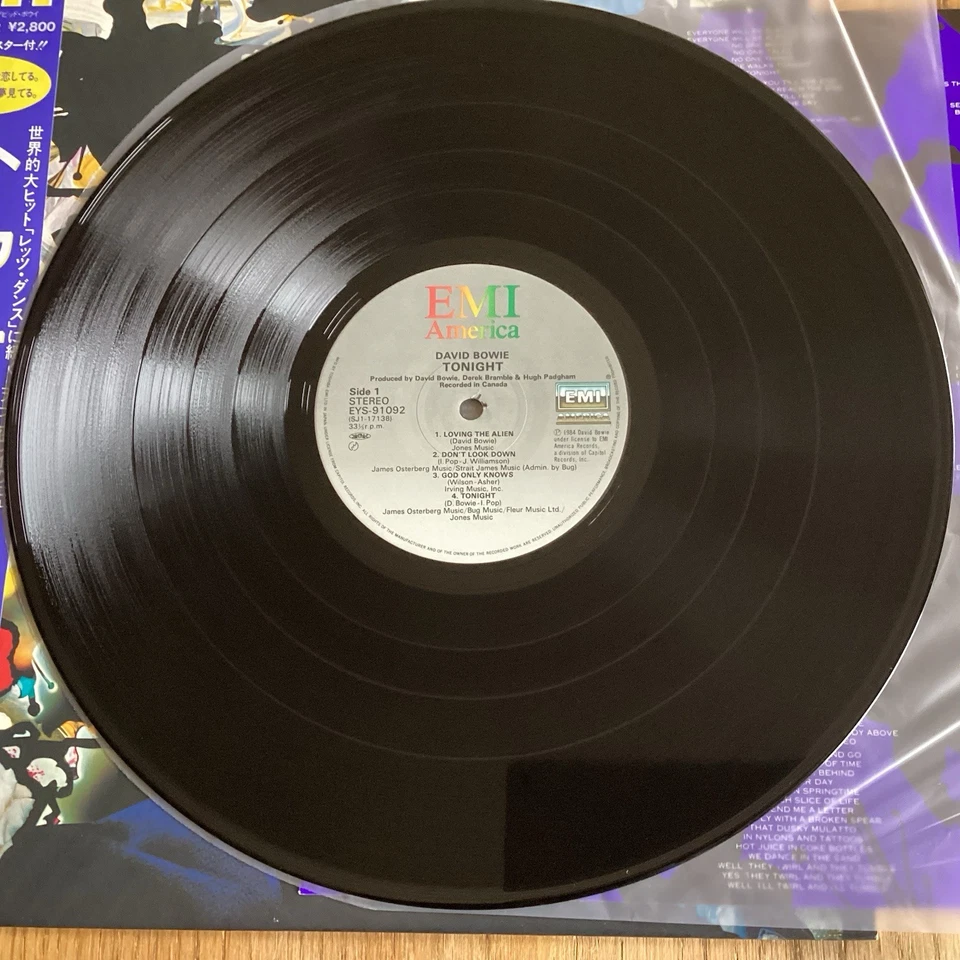 David Bowie - Tonight - LP 1984 Japon EMI EYS-91092 NM/NM Splendide! - Photo 4/4