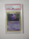 Pokemon 2006 EX Legend Maker 5 Gengar Holo Card PSA 6