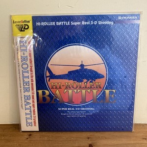 Laserdisc Sega | eBay