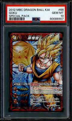 Goku - 68/71 - PSA 10 - Miracle Rare - Miracle Battle Carddass