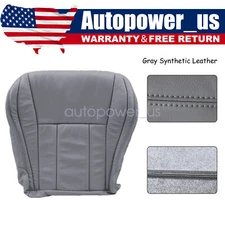 For 1997 1998 Toyota 4Runner Limited Driver or Passenger Bottom Seat Cover Gray