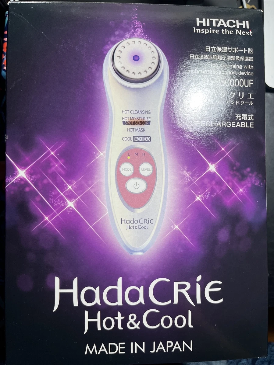Hitachi Skin Care for sale | eBay