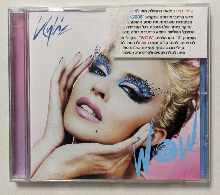カイリーミノーグ レーザーディスク KYLIE MINOGUE Let's get to the