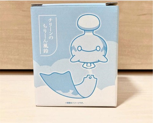 US Stock ! Chimecho Light Blue Unisex Ceramic Wind Chime Japanese Anime Gift - Picture 7 of 7