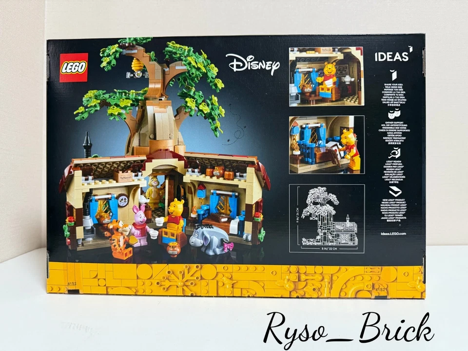 LEGO Ideas 21326 Winnie the Pooh – Brand New & Sealed | 100% Authentic | Retired - Image 4 of 4