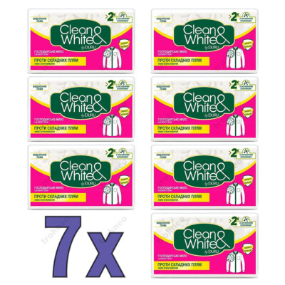 DURU Clean & White Laundry soap for removing difficult stains 120g