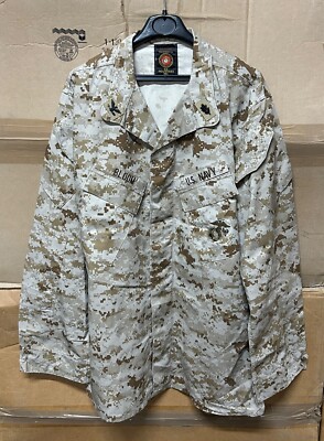 ORIGINAL SELTENE US NAVY MCCUU MARPAT DESERT BLUSE JACKE NEU!!!!! GROSS X-LANG
