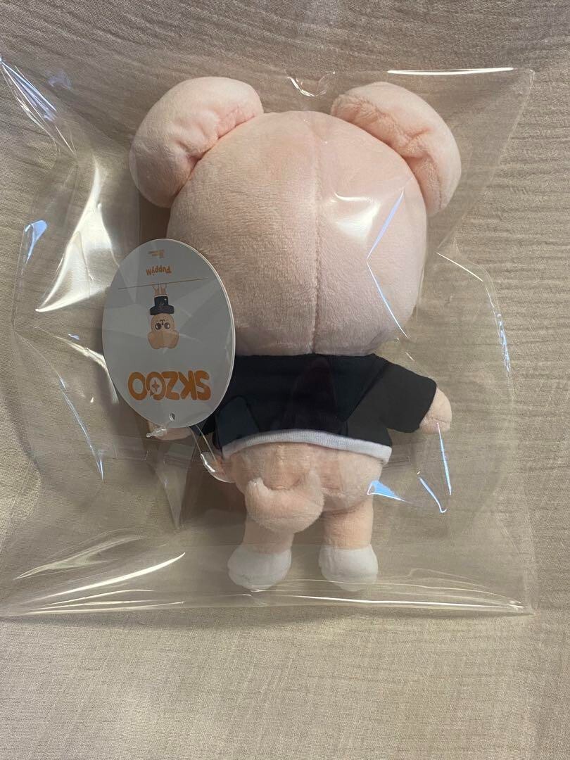 Stray Kids SKZOO Seungmin Official Goods Plush PuppyM Stuffed