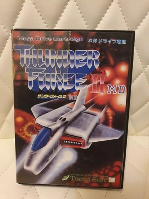 Sega Mega Drive Spiel | Thunder Force 2 (NTSC-Japan)