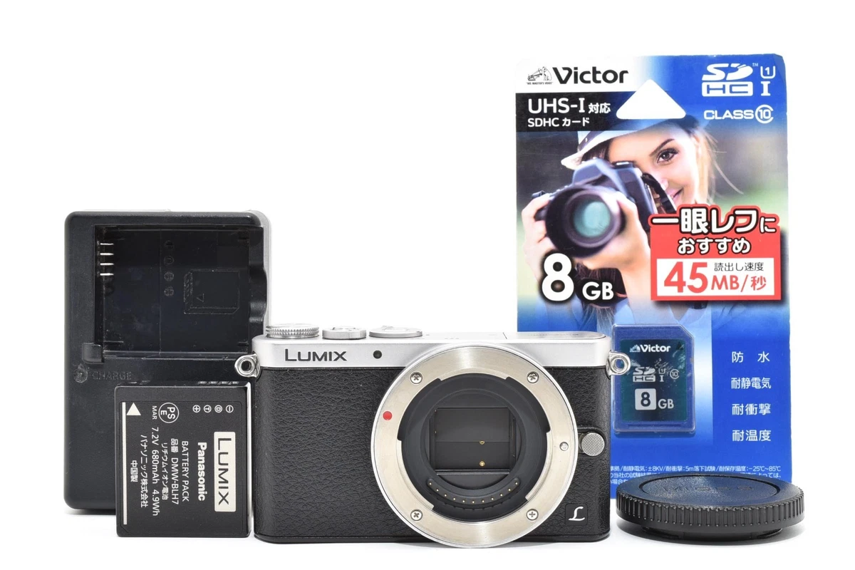 デジタルカメラ Panasonic LUMIX GM1 Panasonic Lumix GM1 Review (2024): A Tiny Powerhouse — Michael Fil