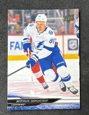 Mikhail Sergachev 2024-25 Upper Deck Series 1 #165