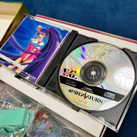 Sega Saturn Variable Geo ADVANCED Limited Edition
