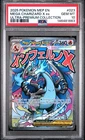 2025 POKEMON MEP EN-ME BLACK STAR PROMO #023 MEGA CHARIZARD X EX PSA 10