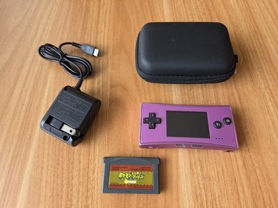 Nintendo Game Boy Micro Purple -- GREAT Condition w/Charger -- US Seller