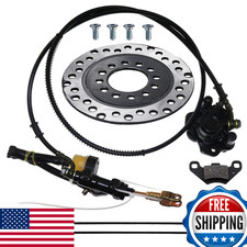 PRO BAT Rear Hydraulic Brake Kit, Caliper, Master Cylinder, Disc Brake Rotor ATV