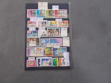 LOT TIMBRES ETAT COMORIEN.NEUFS **.