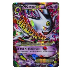 M Gengar EX #79/XY-P Prices | Pokemon Japanese Promo | Pokemon Cards