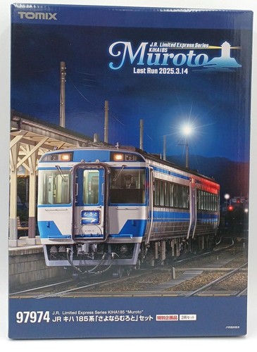TOMIX Kiha 185 Goodbye Muroto 449831 | Condition: Used