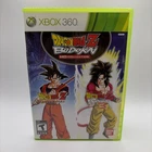 Dragon Ball Z Budokai HD Collection (Xbox 360) Cib Complete w/ Manual TESTED
