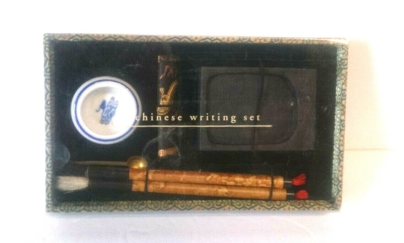Chinese Writing Set Pier 1 Imports Box Set item# 590/5902 * Pre-Owned ...