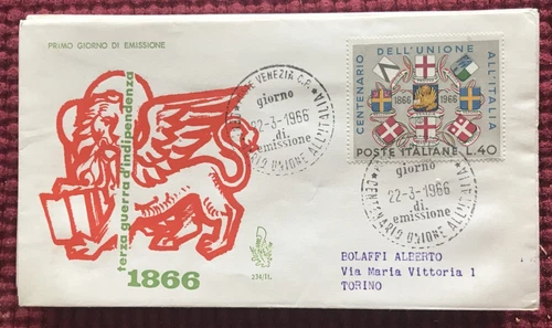 ITALY - 1966 100th Anniversary of Venezia's Union with Italy FDC F/USED SG 1154
