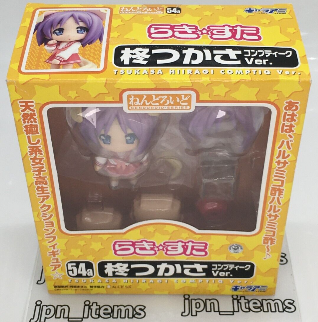 邦楽 GOOD LUCKY!!!!! 邦楽 GOOD LUCKY!!!!! Good Lucky!!!!! - Music