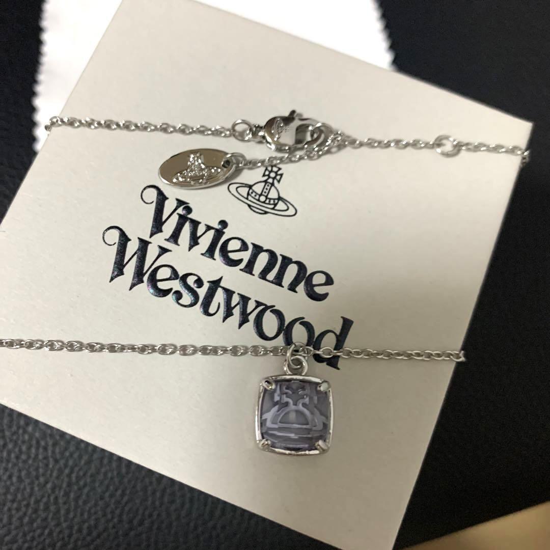 Vivienne Westwood Necklace Heart Orb Silver Purple IN BOX