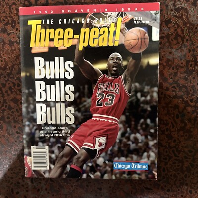 Three Peat Michael Jordan Hoop Ring Bulls Win Jordan First Title
