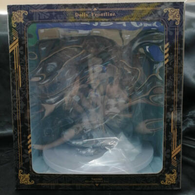 eStream Girls' Frontline Suomi Mission of Happiness Ver. 1/7 Figure Japan Anime