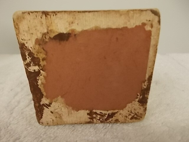 Picture 6 of 6