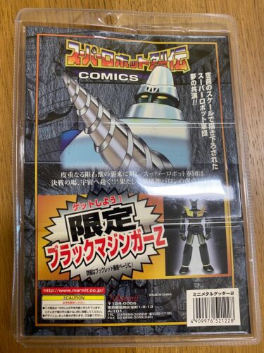 Chogokin Fumetto GETTER 2 ROBOT comics 05 Go Nagai die cast mini metal Marmit - Foto 3 di 3