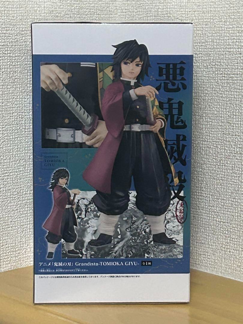 Demon Slayer Kimetsu no yaiba Grandista Giyu Tomioka Figure