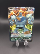 Golurk V 181/203 Ultra Rare - Evolving Skies Sword & Shield Pokemon TCG 2021