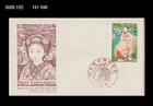Art,Painting,Philatelic Week,Costume,Folkways,Japan 1968 FDC,Cover