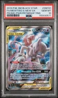 2019 Pokemon Black Star Promo Mewtwo & Mew Gx #SM191 PSA 10 Power Prtnrshp Tins