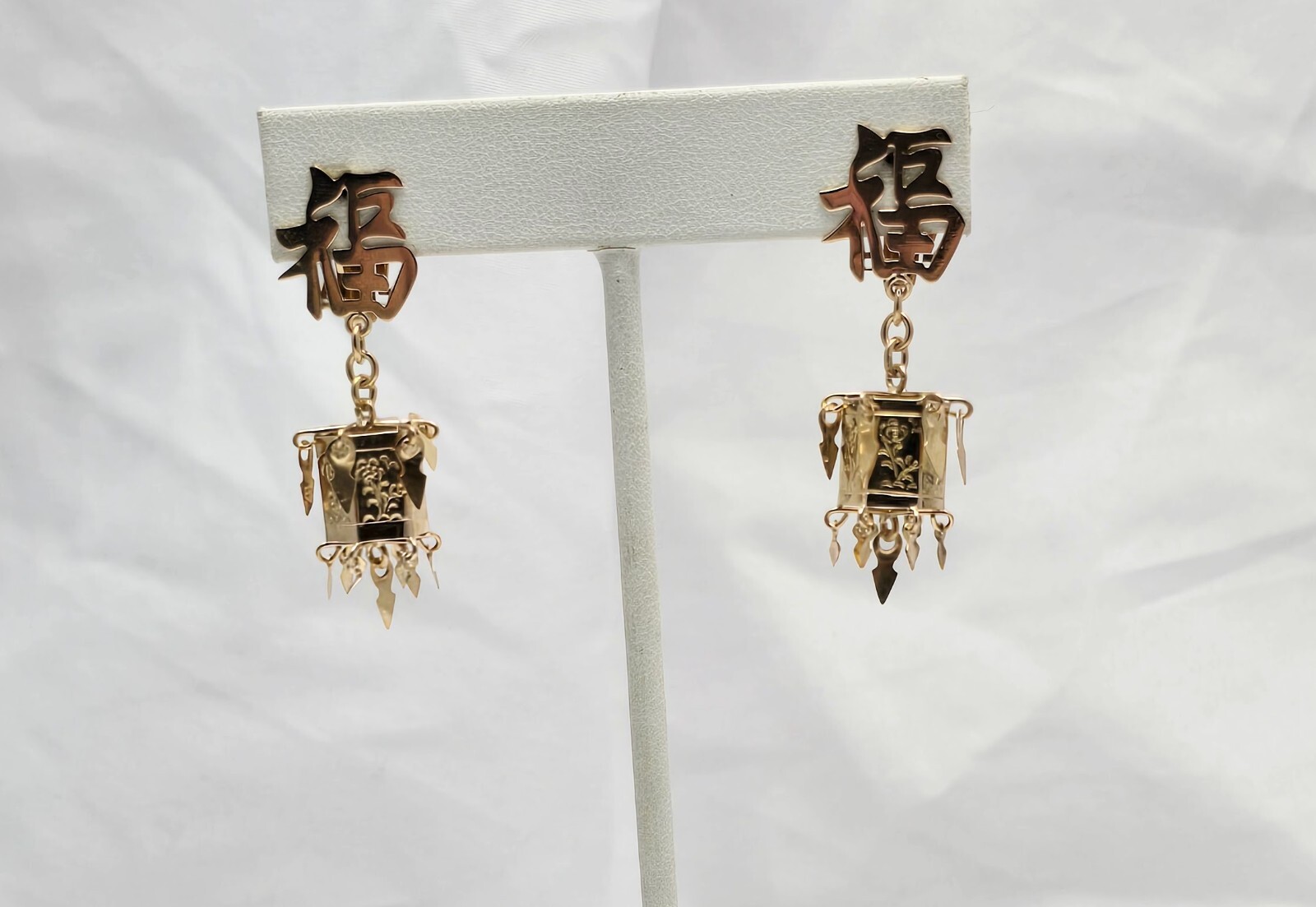 Unique 18K Solid Yellow Gold Dangle Drop Chinese … - image 4