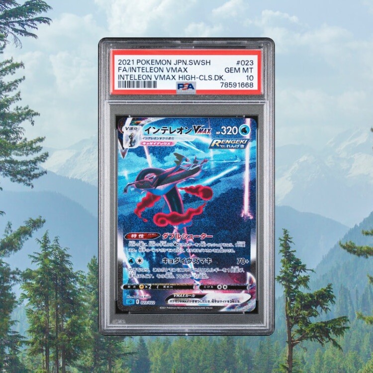 PSA 10 Inteleon VMAX Pokemon Card Japanese 023 High Class PSA 10 Inteleon VMAX Pokemon Card Japanese 023 High Class