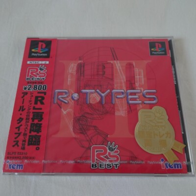 PS1 SONY PLAYSTATION R TYPES RS BEST JPN IMPORT NEW SEALED